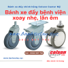 banh-xe-day-chong-on-dung-cho-y-te-nha-hang-khach-san-colson-my - ảnh nhỏ  1